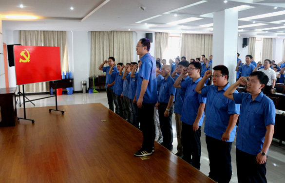 必发·bifa(中国集团)唯一官方网站