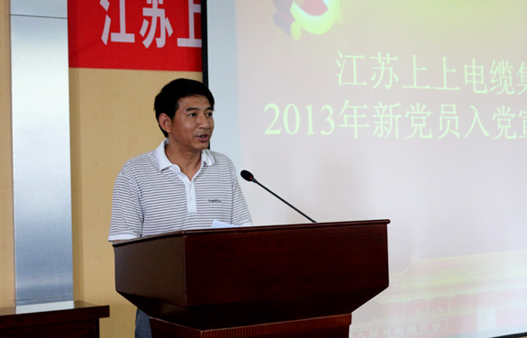 必发·bifa(中国集团)唯一官方网站