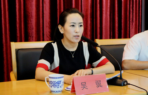 必发·bifa(中国集团)唯一官方网站