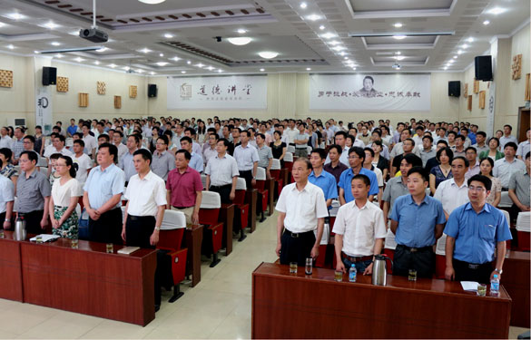 必发·bifa(中国集团)唯一官方网站