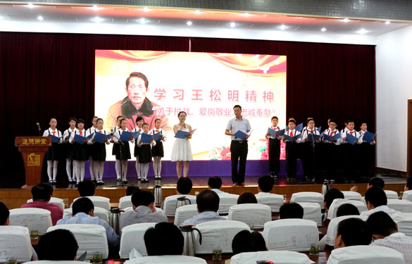 必发·bifa(中国集团)唯一官方网站