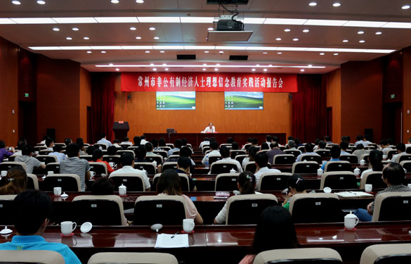 必发·bifa(中国集团)唯一官方网站