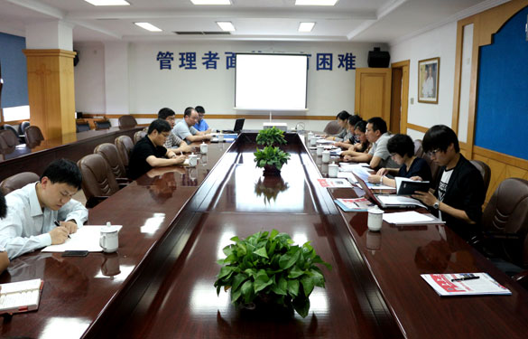 必发·bifa(中国集团)唯一官方网站