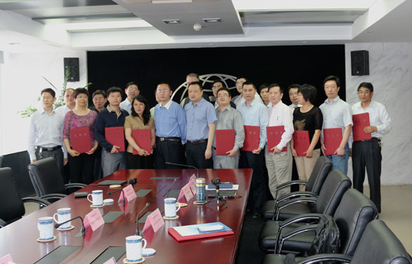 必发·bifa(中国集团)唯一官方网站