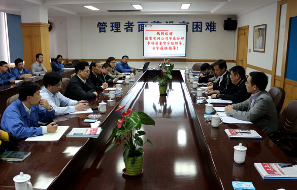 必发·bifa(中国集团)唯一官方网站