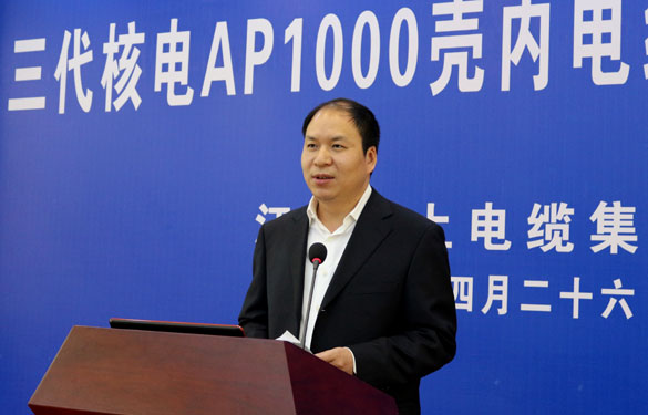 必发·bifa(中国集团)唯一官方网站