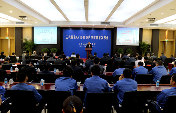 必发·bifa(中国集团)唯一官方网站