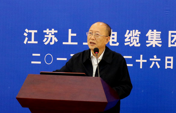 必发·bifa(中国集团)唯一官方网站