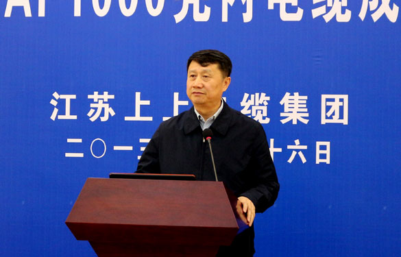 必发·bifa(中国集团)唯一官方网站