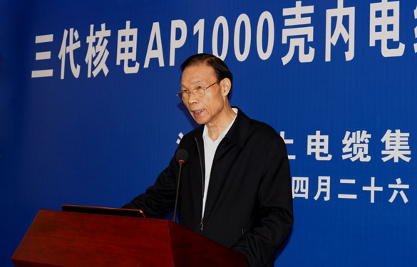 必发·bifa(中国集团)唯一官方网站