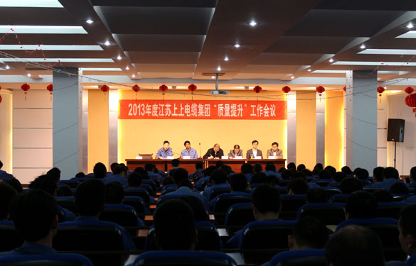 必发·bifa(中国集团)唯一官方网站