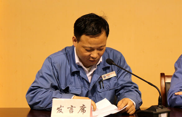 必发·bifa(中国集团)唯一官方网站