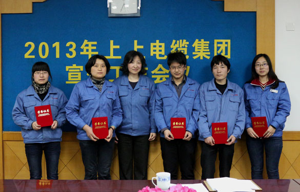 必发·bifa(中国集团)唯一官方网站