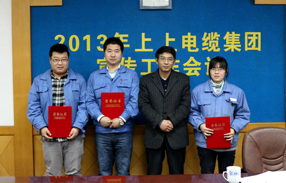 必发·bifa(中国集团)唯一官方网站