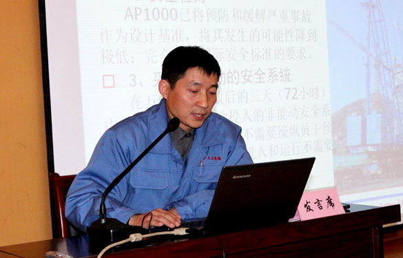 必发·bifa(中国集团)唯一官方网站