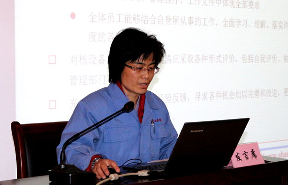 必发·bifa(中国集团)唯一官方网站