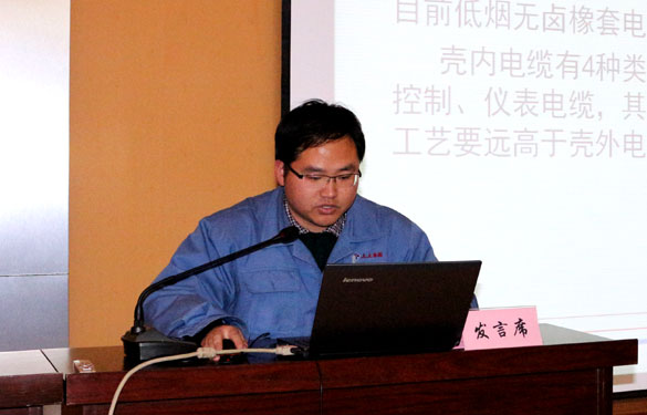 必发·bifa(中国集团)唯一官方网站