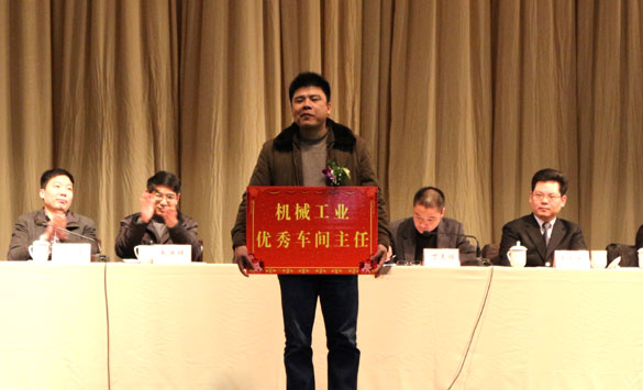 必发·bifa(中国集团)唯一官方网站