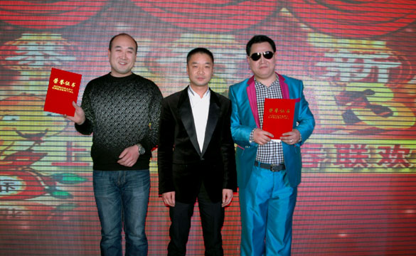 必发·bifa(中国集团)唯一官方网站