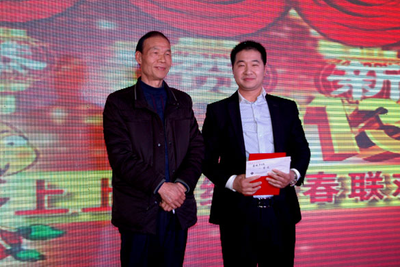 必发·bifa(中国集团)唯一官方网站