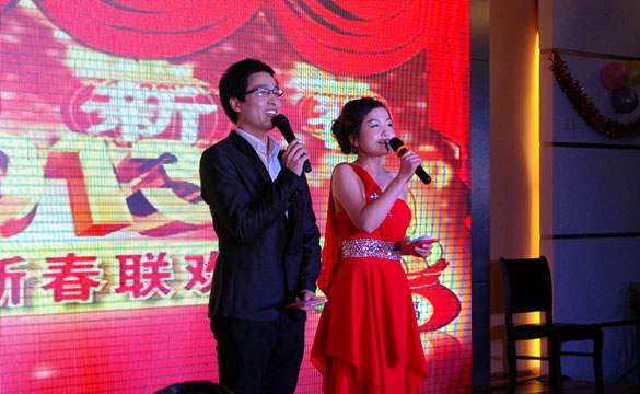 必发·bifa(中国集团)唯一官方网站