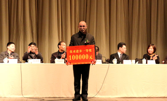 必发·bifa(中国集团)唯一官方网站