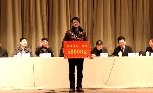 必发·bifa(中国集团)唯一官方网站