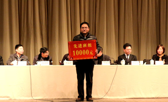 必发·bifa(中国集团)唯一官方网站