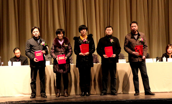 必发·bifa(中国集团)唯一官方网站