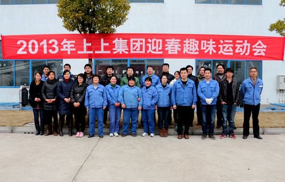 必发·bifa(中国集团)唯一官方网站