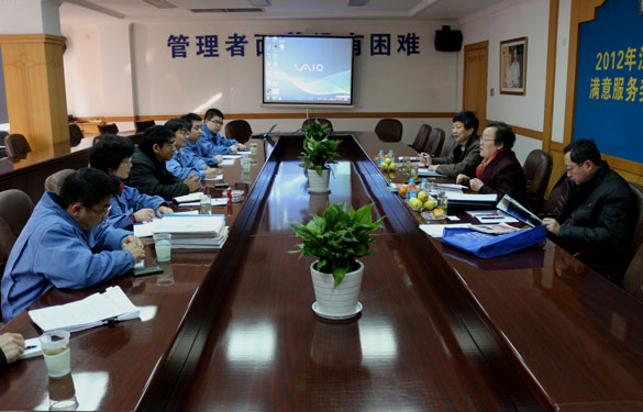 必发·bifa(中国集团)唯一官方网站